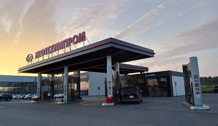 Изменения в работе АЗС