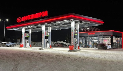 Открылась новая АЗС Заячья Горка