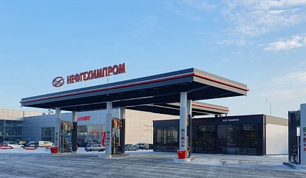 Открытие АЗС Савино