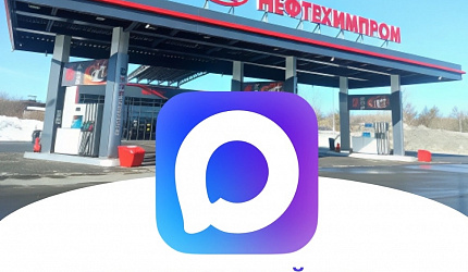 Подписывайтесь в MAX!